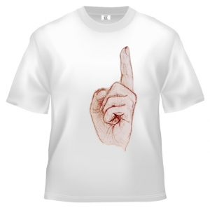 Футболка "Чоловік думаючий"