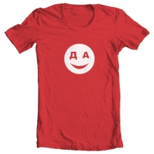 Футболка со смайлом и НЛП эффектом