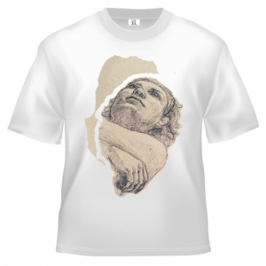 Футболка "Звати Галя"