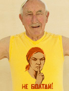 Промо футболка Не болтай